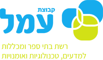 amal-logo